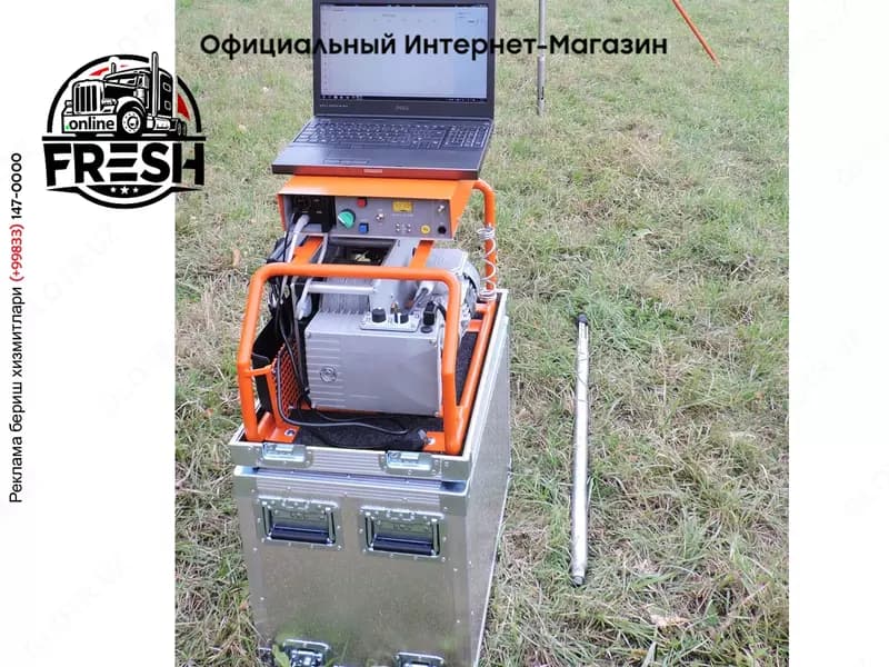 Каротажная станция BLC-150, BLC-300 — 5