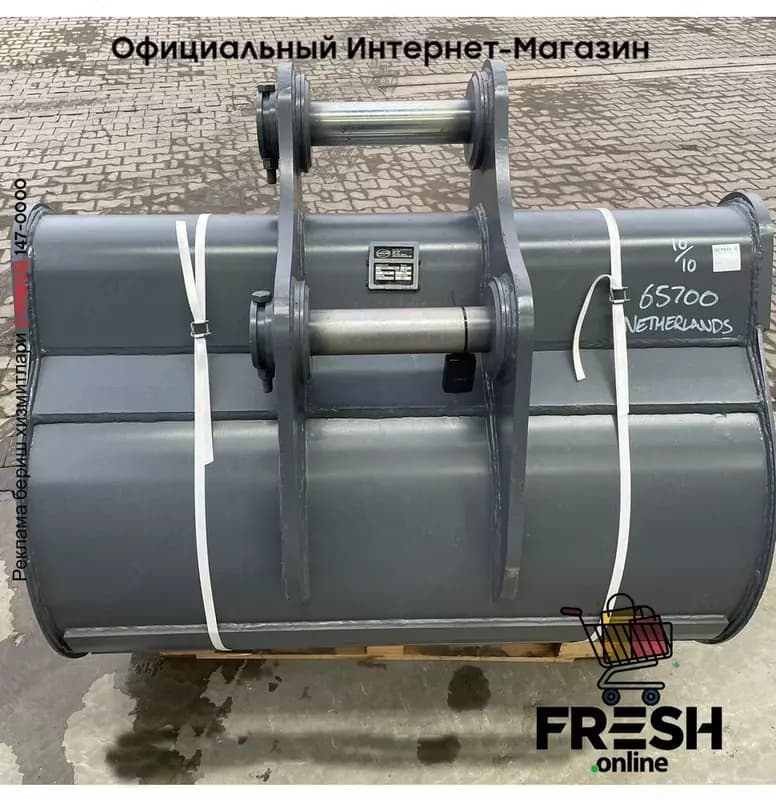 Ковш Strickland 20–25 T — 5
