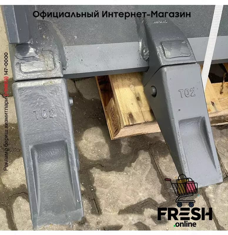 Ковш Strickland 20–25 T — 6