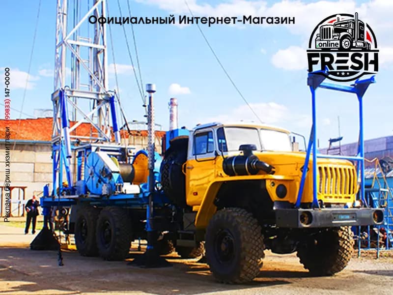 Агрегат для бурения, освоения скважин АР32/40 — 3