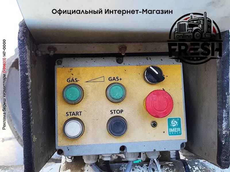 Бетоносмеситель грузовик MAN TGS 32.360 8X4 — 7