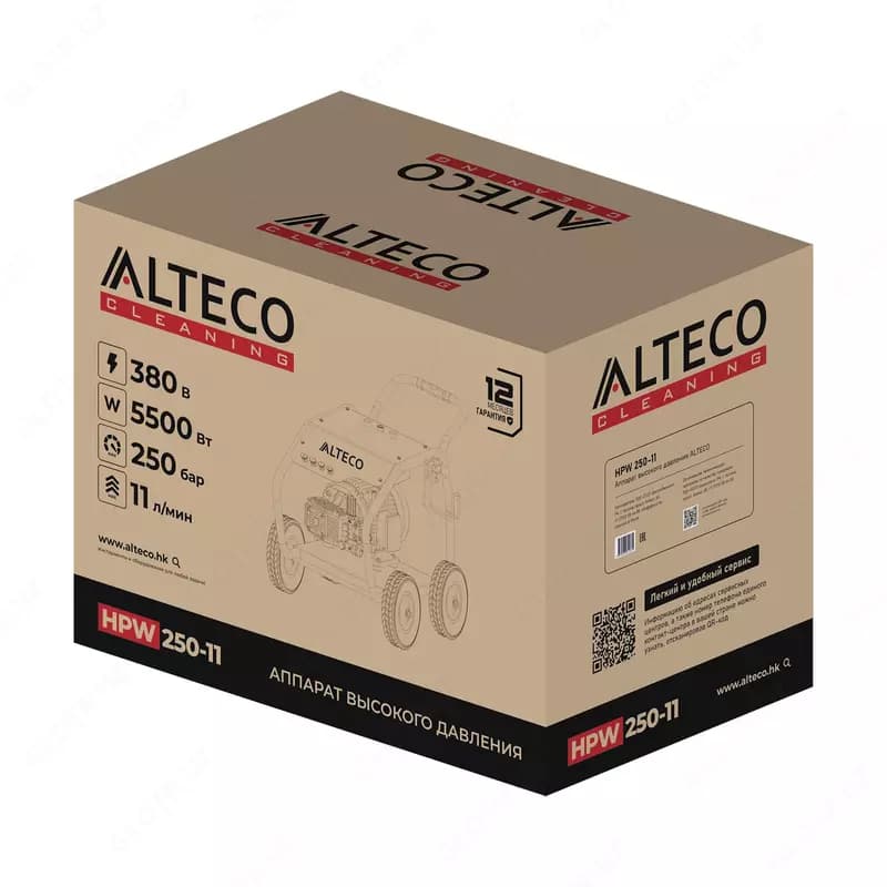 Аппарат высокого давления ALTECO HPW 250-11 — 2