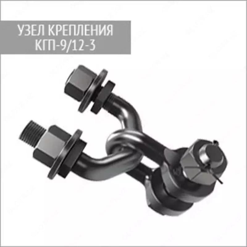 Узлы крепления КГП-/12-2С — 1