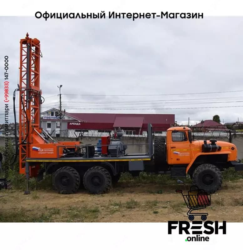 Буровая установка УРБ-3А3М Урал — 5