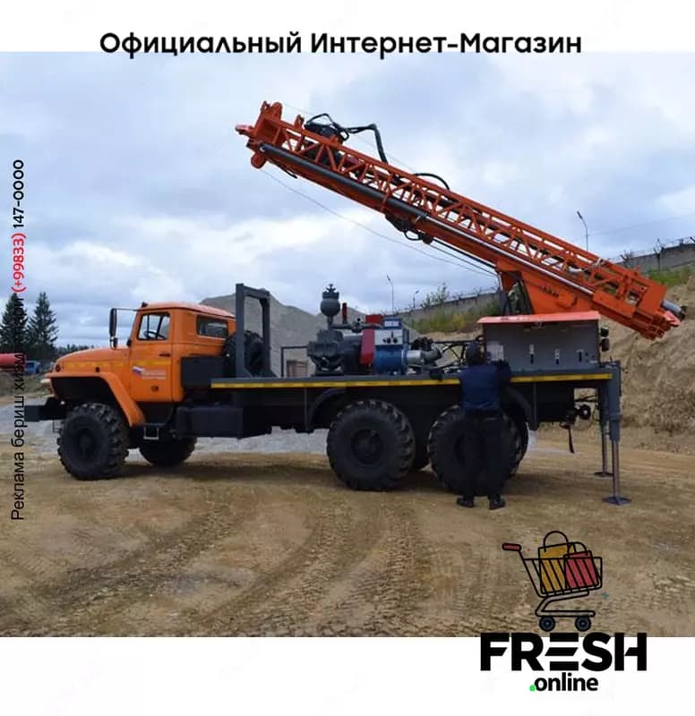 Буровая установка УРБ-3А3М Урал — 6