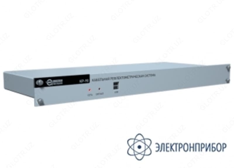 КР-90 — кабельная рефлектометрическая система — 2