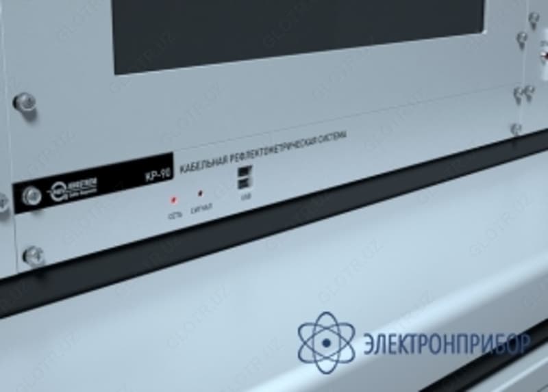 КР-90 — кабельная рефлектометрическая система — 4