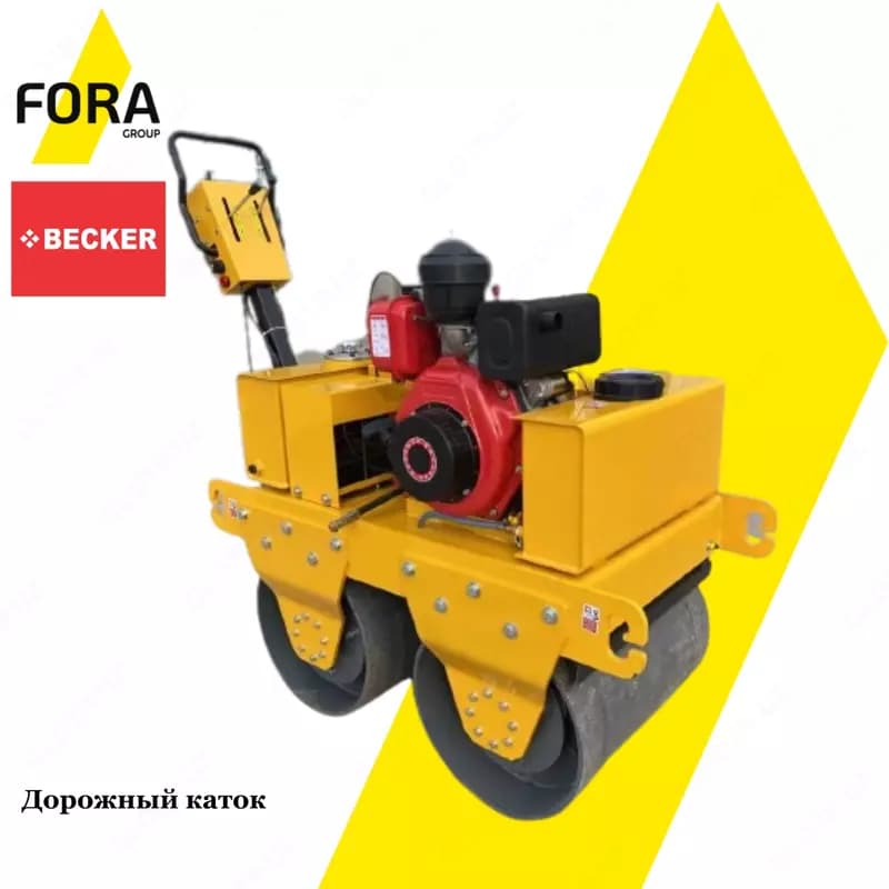 Дорожный каток BECKER от FORA GROUP — 1