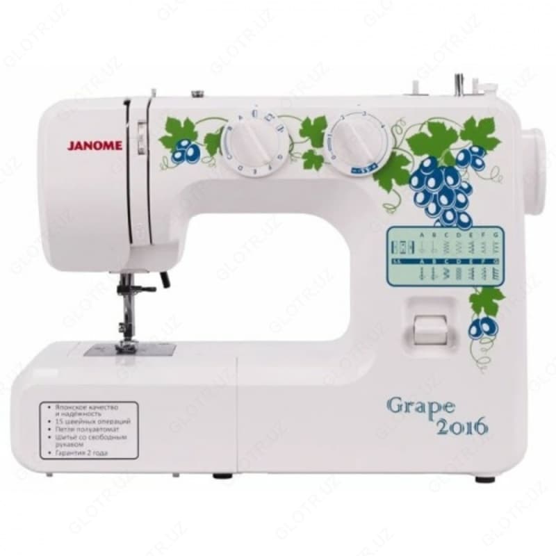 Швейная машина Janome Grape 2016 — 1