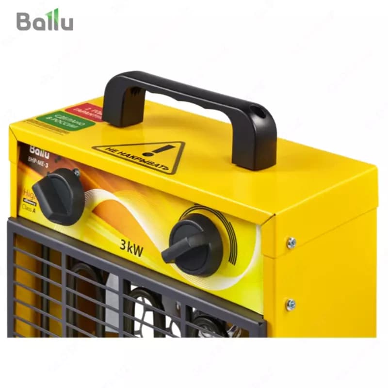 Электрическая тепловая пушка Ballu BHP-ME-3 — 3