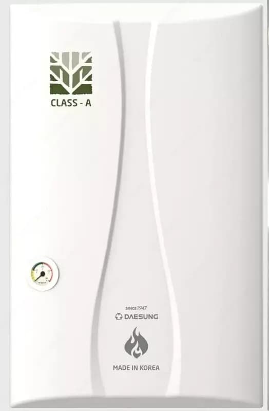 Газовый котел A MAX50 — 3
