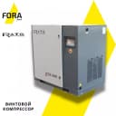 ВИНТОВОЙ КОМПРЕССОР RATO RTS-30