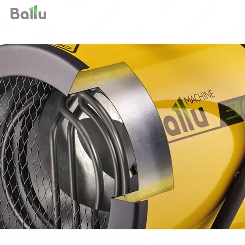 Электрическая тепловая пушка Ballu BHP-P-5 — 2