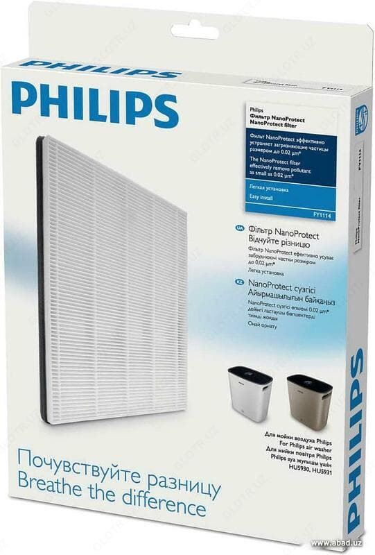 Фильтр для увлажнителя воздуха Philips FY1114 — 2