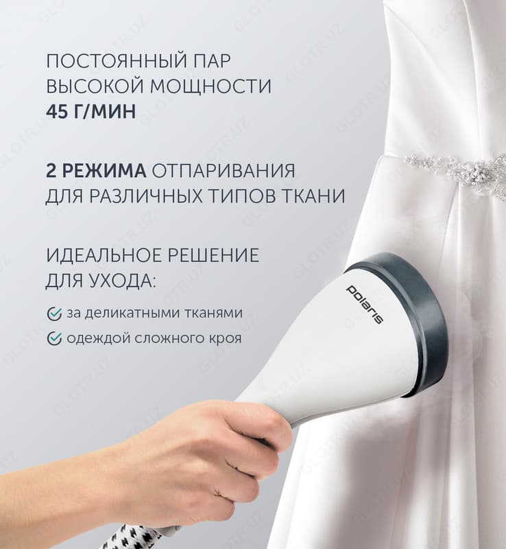 Вертикальный отпариватель Polaris PGS 1820VA — 4