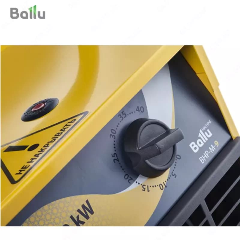 Электрическая тепловая пушка Ballu BHP-M-30 — 3