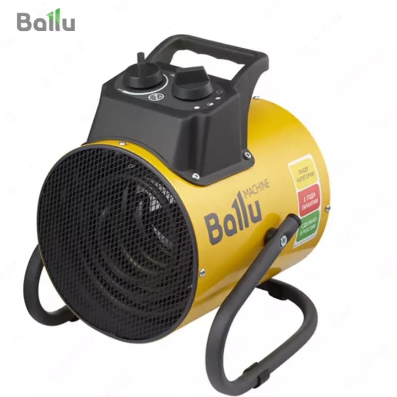 Электрическая тепловая пушка Ballu BHP-PE2-5 — 1