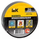 Изолента ПХВ ИЕК