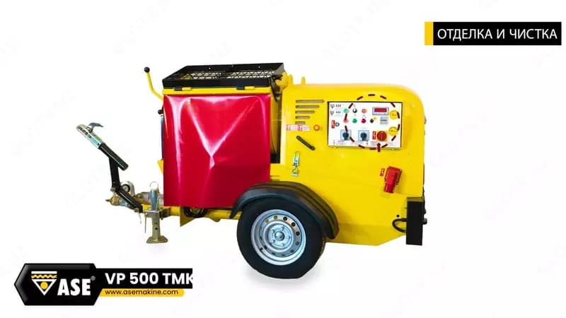 Штукатурная машина ASE VP 500 TMK, Қора сувоқ, Растворонасос — 2