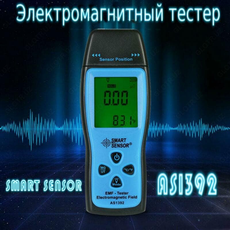 Датчик электромагнитного излучения — 1