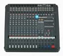 Микшерный пульт DYNACORD PM-1000-2