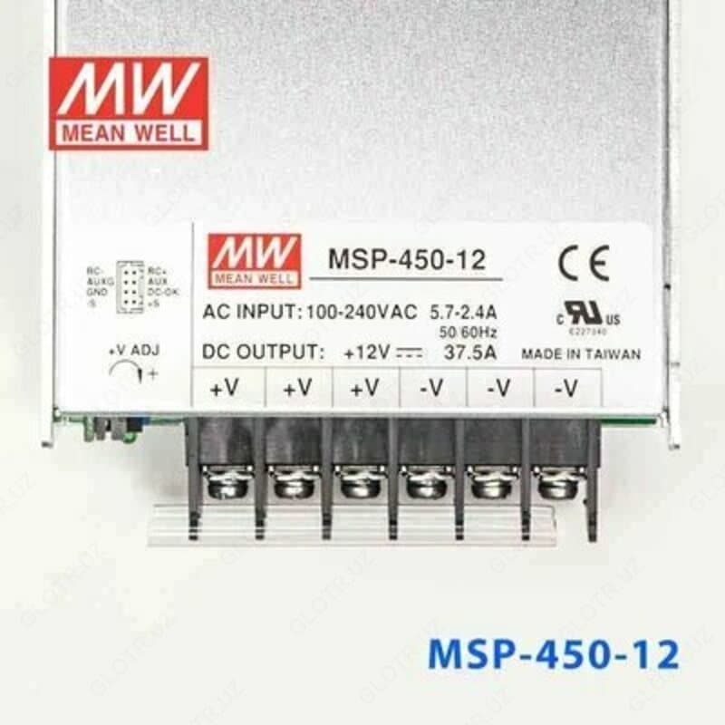 MSP-450-12 Блок питания MEAN WELL — 2