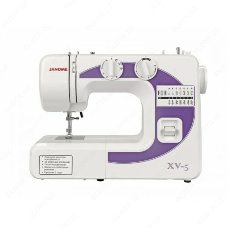 Швейная машина Janome XV-5 — 2