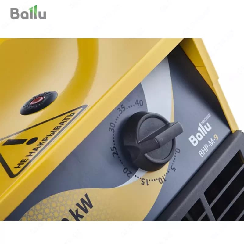 Электрическая тепловая пушка Ballu BHP-M-9 — 2