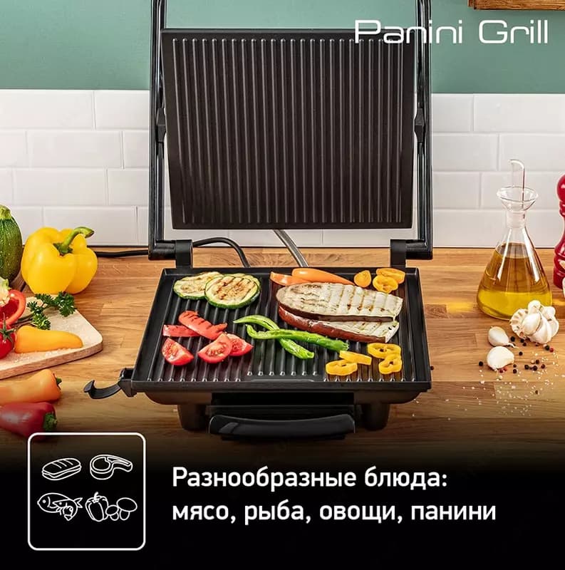 Гриль Tefal GC241D12 — 3