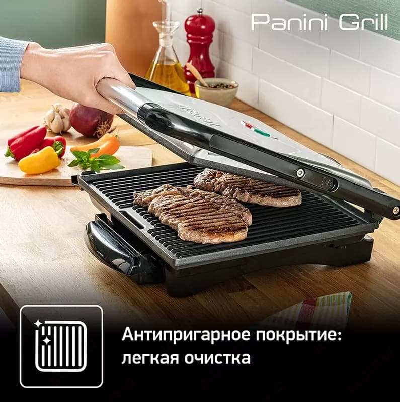 Гриль Tefal GC241D12 — 5