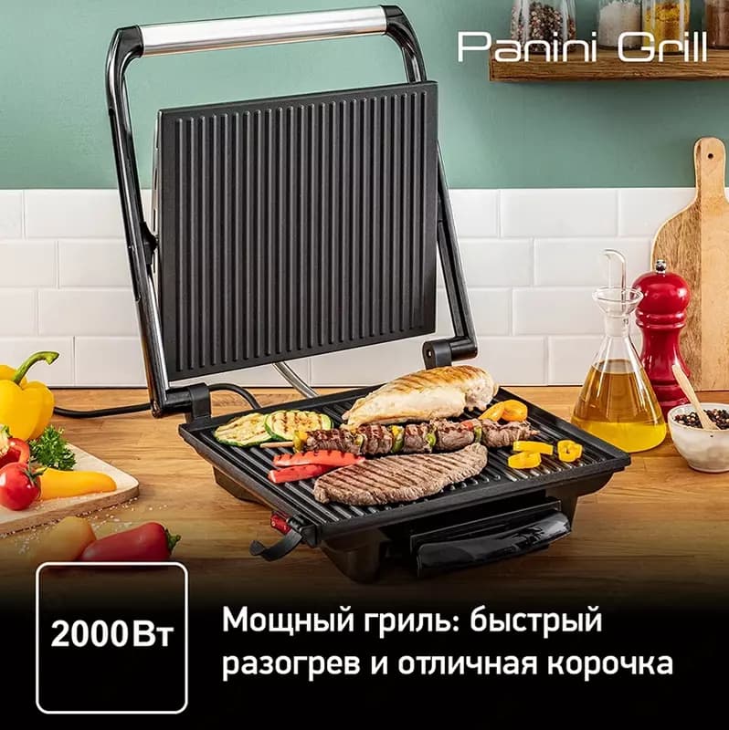 Гриль Tefal GC241D12 — 6