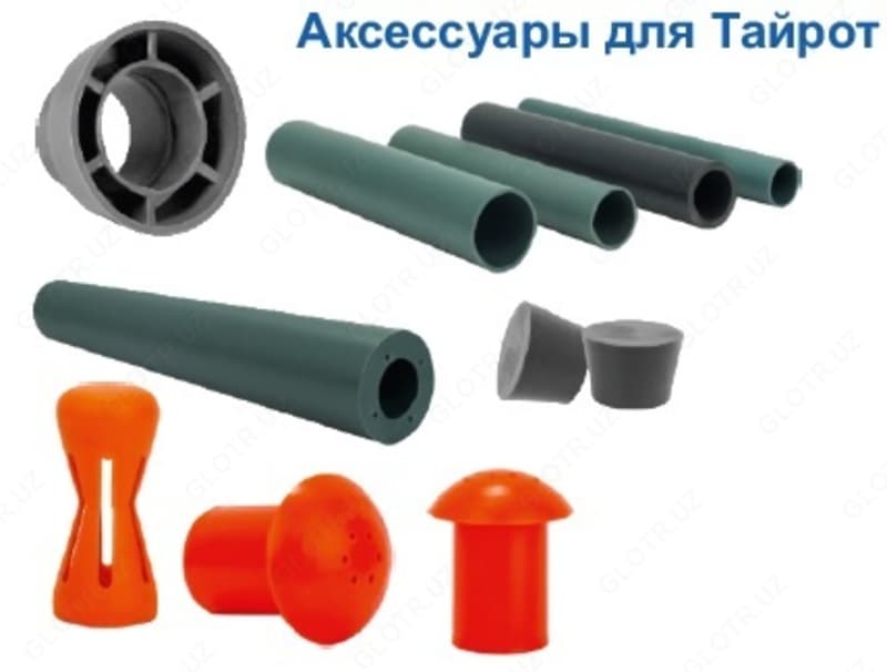 Аксессуары для Тай-рот — 1