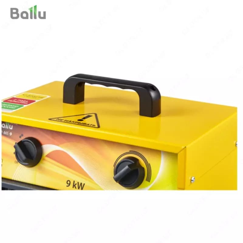 Электрическая тепловая пушка Ballu BHP-M-9 — 5