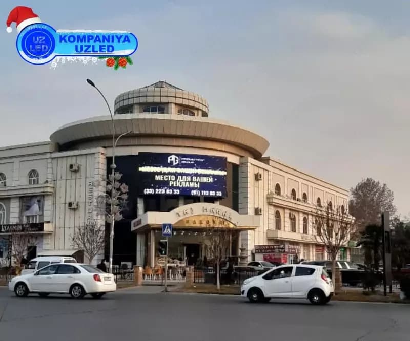 LED экран уличный — 3