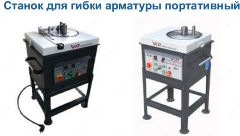 Портативный станок для гибки арматуры — 2