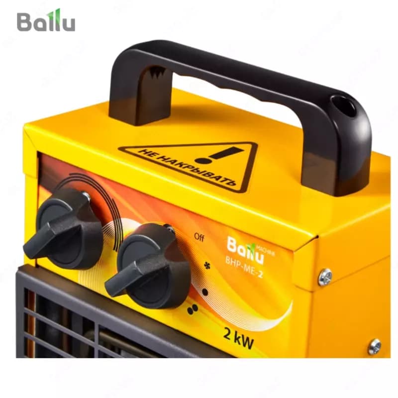Электрическая тепловая пушка Ballu BHP-ME-2 — 4