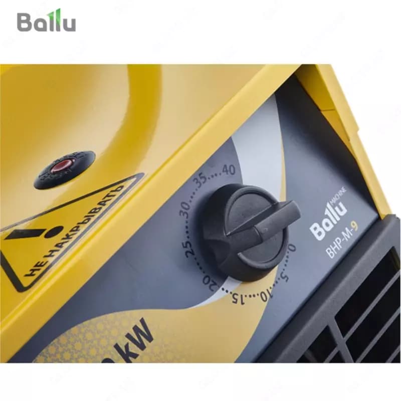 Электрическая тепловая пушка Ballu BHP-M-15 — 2
