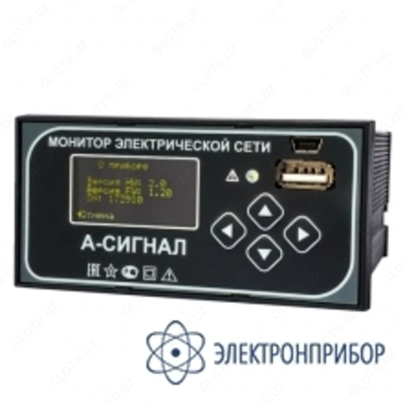 А-СИГНАЛ+2 — монитор электрической сети — 2