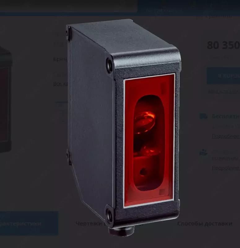 Лазерный датчик расстояния SICK OD1-B100C50I14 — 1