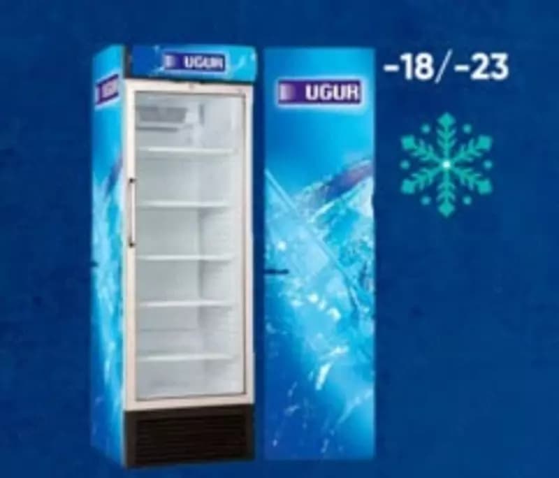 Холодильная витрина ”UGUR UDD 370 DTKL” (Белый) 300 л — 2