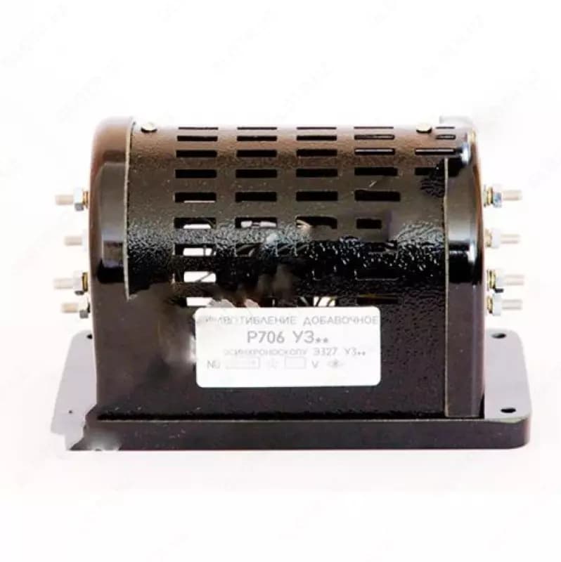 Добавочное сопротивление Р706 — 1