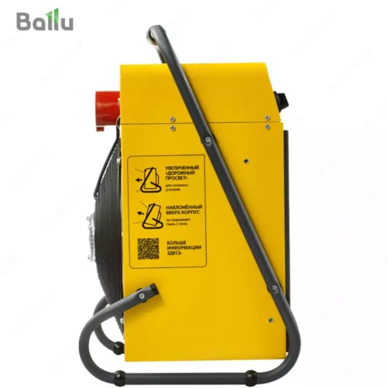 Электрическая тепловая пушка Ballu BHP-M2-15 — 5