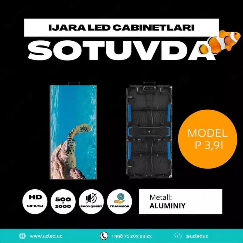 LED экран для помещений Aluminum Series 1000x500mm Indoor P3.91 — 2