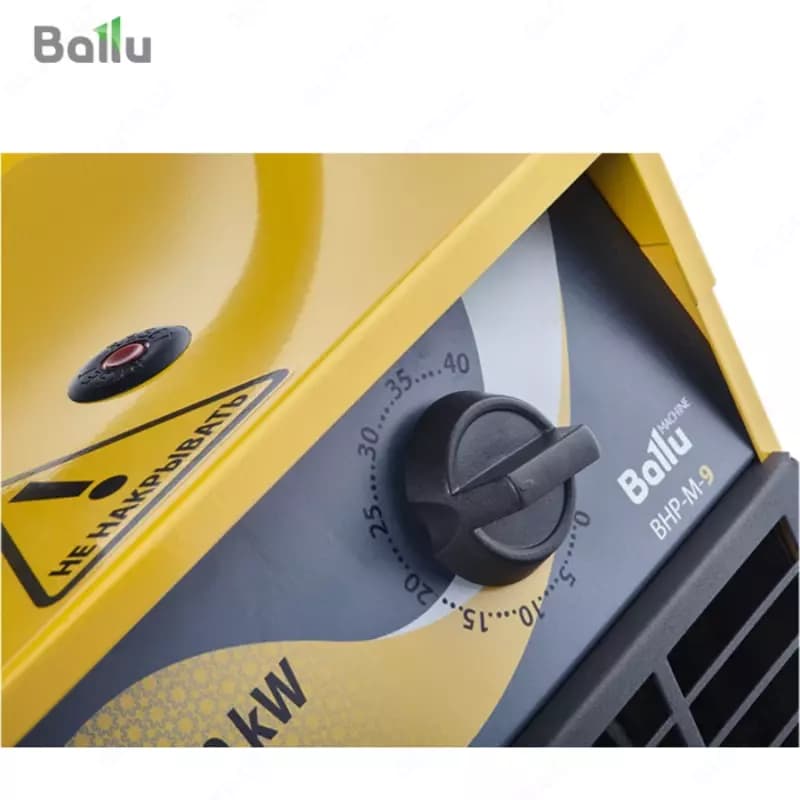Электрическая тепловая пушка Ballu BHP-M-36 — 2