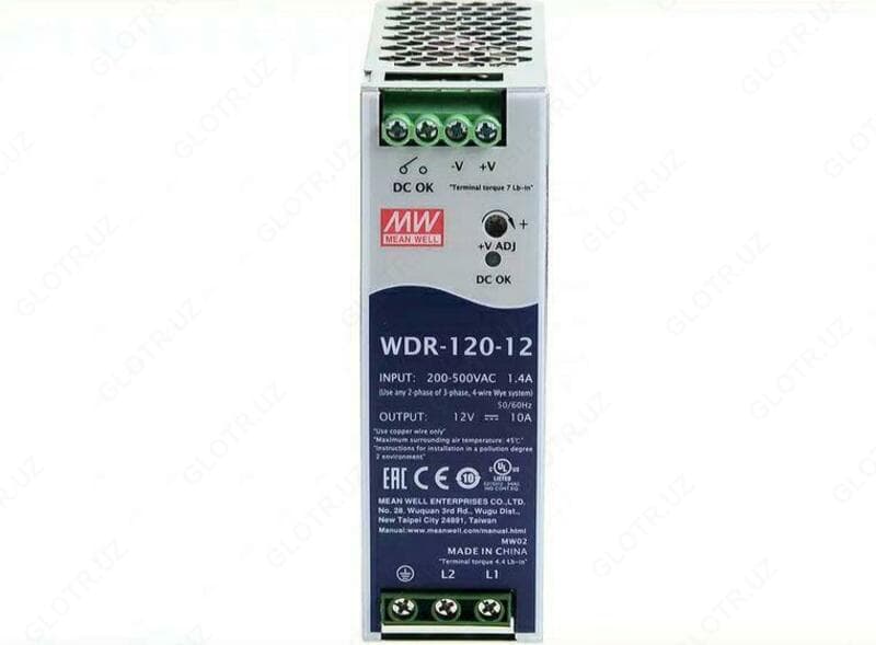 WDR-120-12 Блок питания MEAN WELL — 2
