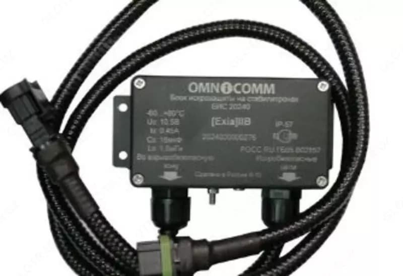Блок искрозащиты Omnicomm БИС 20240 — 2