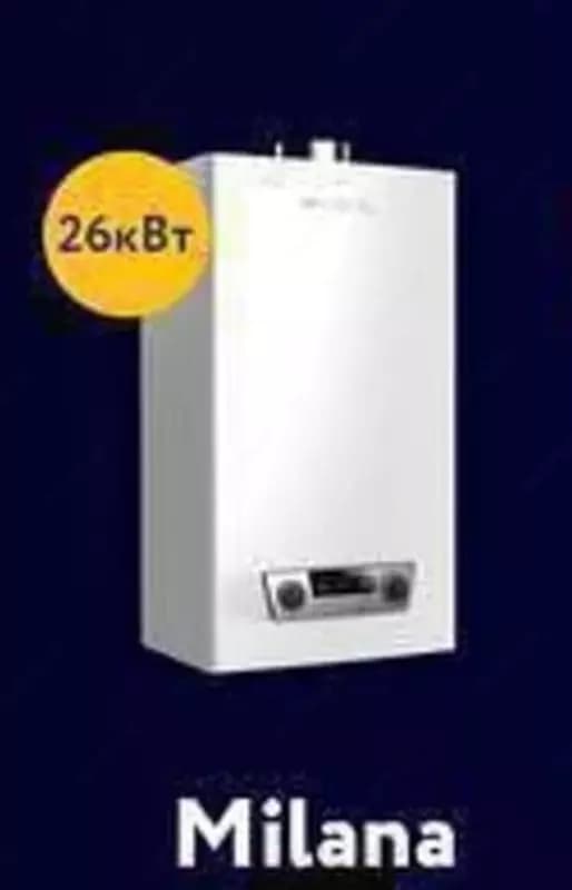 Двухконтурный Газовый котел ”Welkin Milana” 26кВт (Белый) — 2