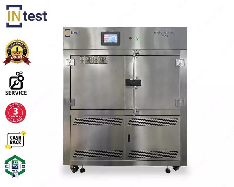 Интеллектуальная камера атмосферостойкости с УФ-ускорением GT-C29D — 1