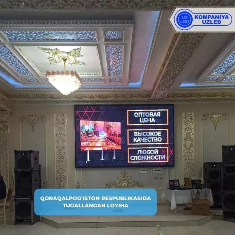 LED экран Р4 (Бесплатная доставка +установка по Узбекистану) — 1