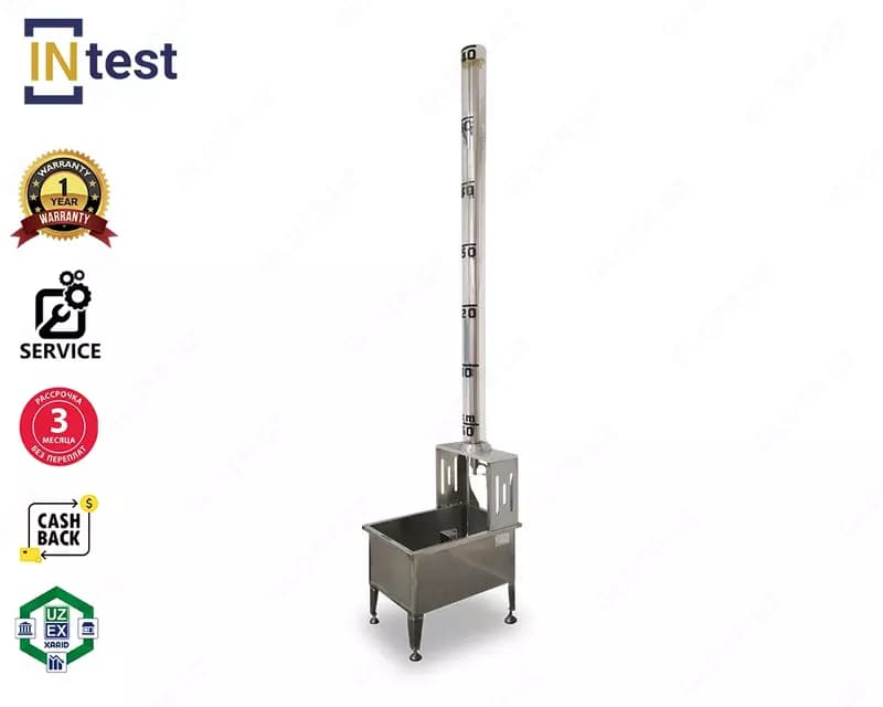 Дождемер для текстильной ткани — 1